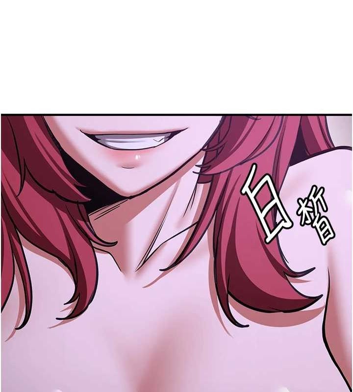 [Manhwa] Crash girlfriend plot, maid, female student#[184P]-27