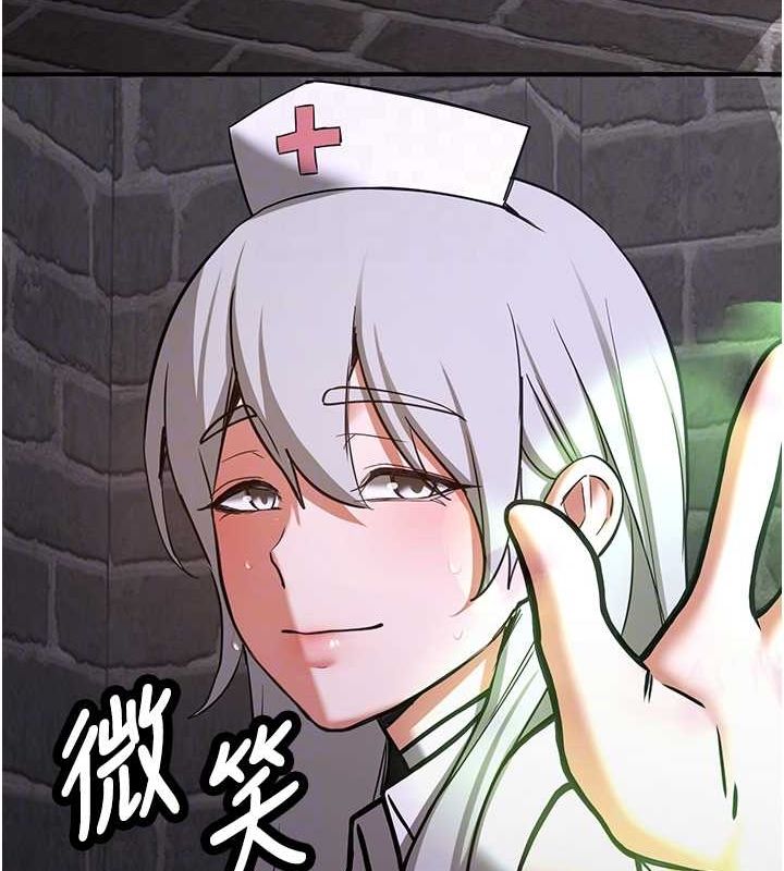 [Manhwa] Crash girlfriend plot, maid, female student#[184P]-33