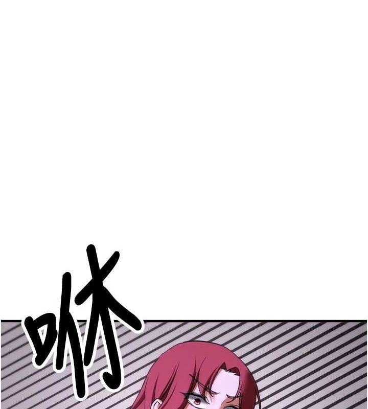 [Manhwa] Crash girlfriend plot, maid, female student#[184P]-36