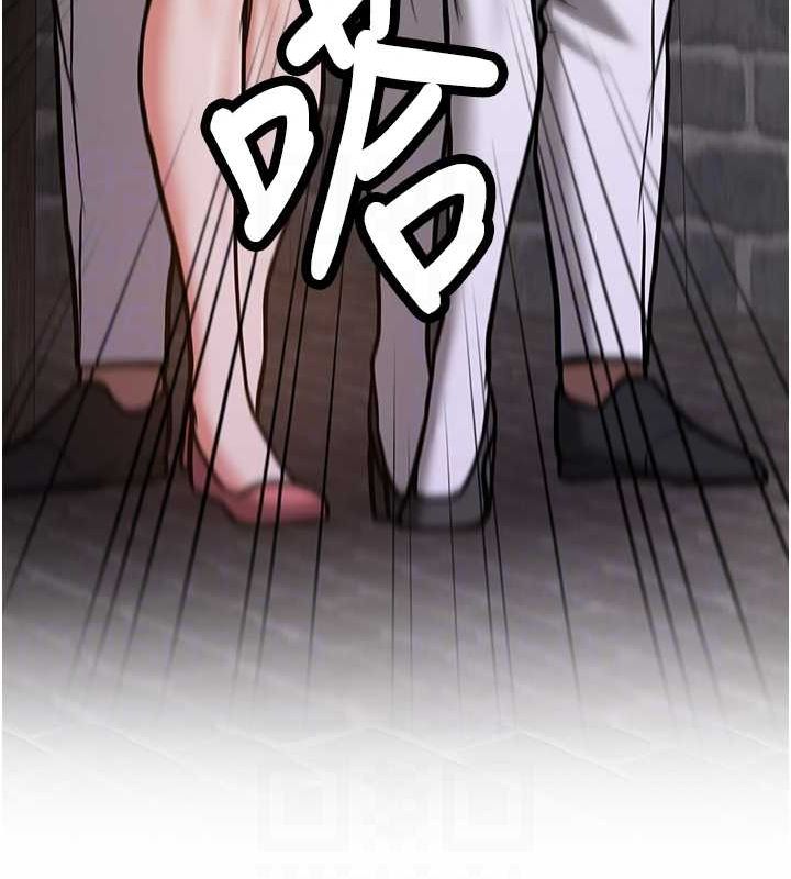 [Manhwa] Crash girlfriend plot, maid, female student#[184P]-46