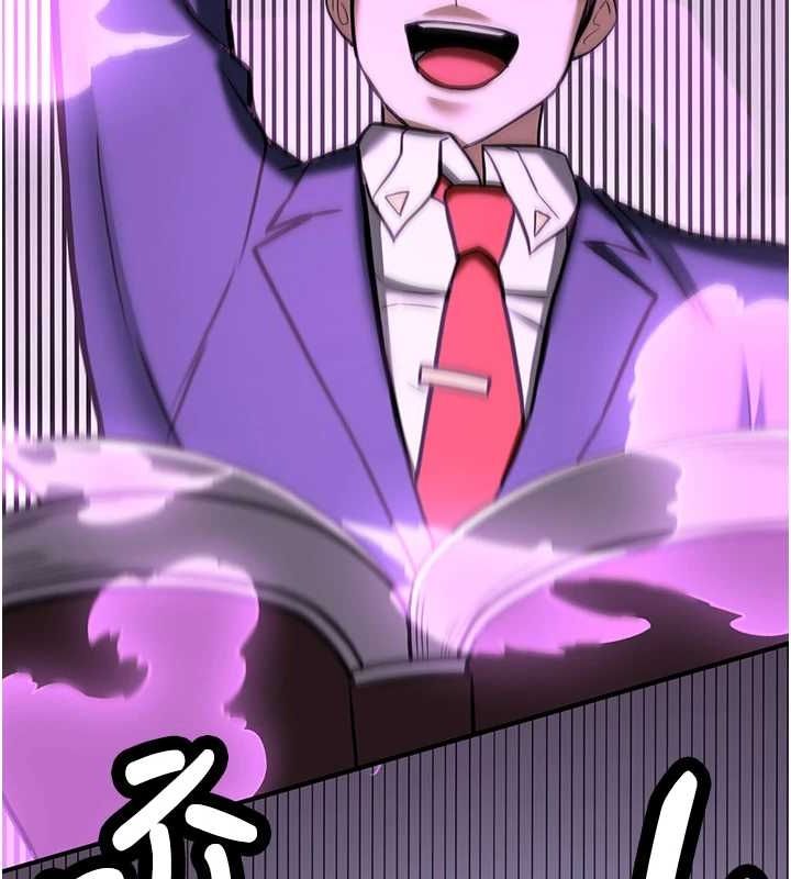 [Manhwa] Crash girlfriend plot, maid, female student#[184P]-5