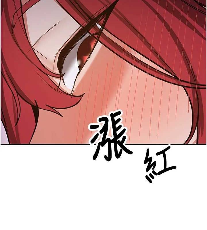 [Manhwa] Crash girlfriend plot, maid, female student#[184P]-62