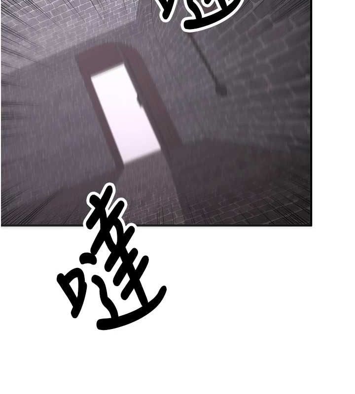 [Manhwa] Crash girlfriend plot, maid, female student#[184P]-67
