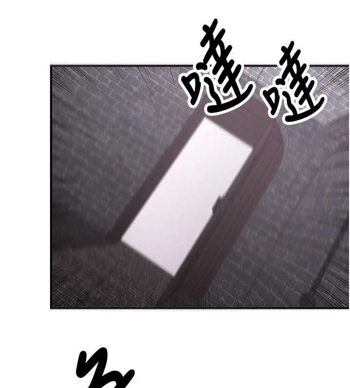 [Manhwa] Crash girlfriend plot, maid, female student#[184P]-68