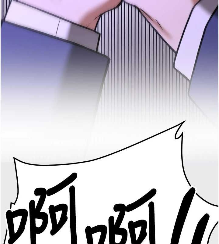 [Manhwa] Crash girlfriend plot, maid, female student#[184P]-9
