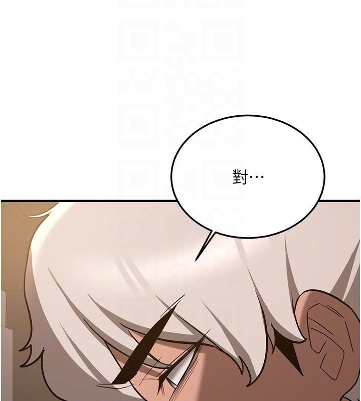 [Manhwa] Crash girlfriend plot, maid, female student#[213P]-116