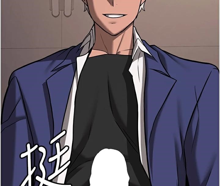 [Manhwa] Crash girlfriend plot, maid, female student#[213P]-138