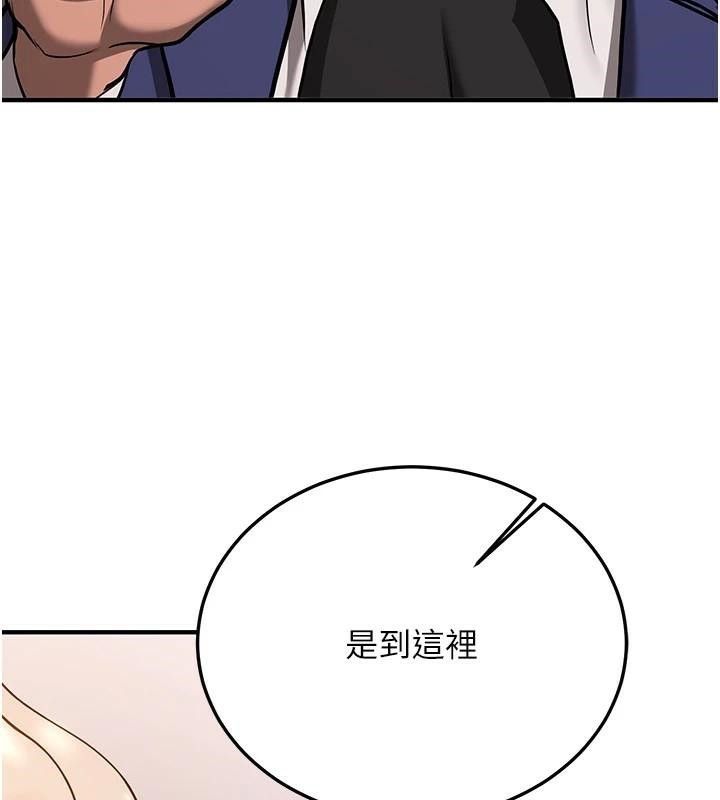 [Manhwa] Crash girlfriend plot, maid, female student#[213P]-141