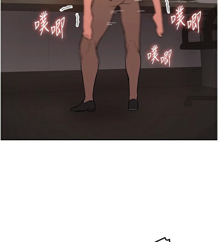 [Manhwa] Crash girlfriend plot, maid, female student#[213P]-159