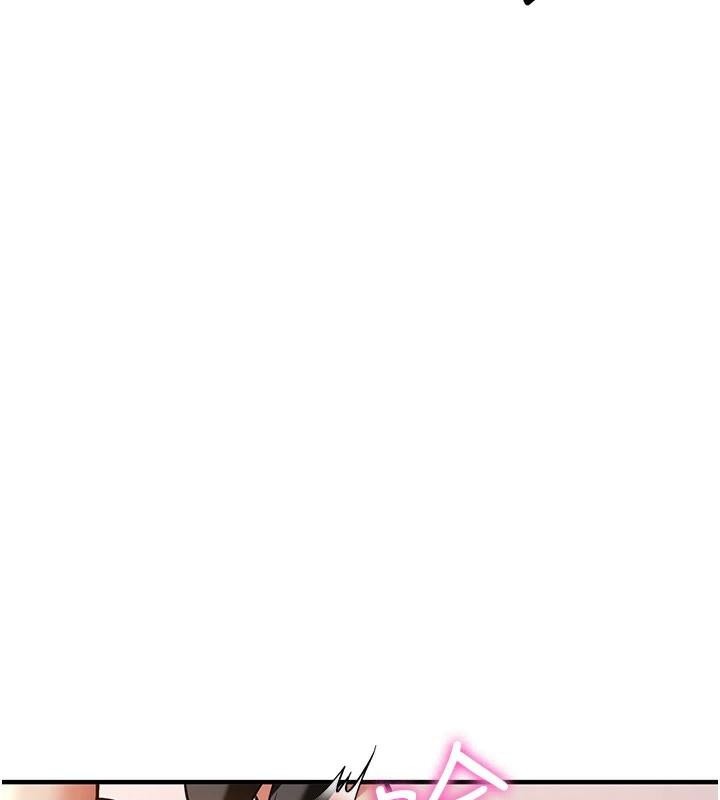 [Manhwa] Crash girlfriend plot, maid, female student#[213P]-175
