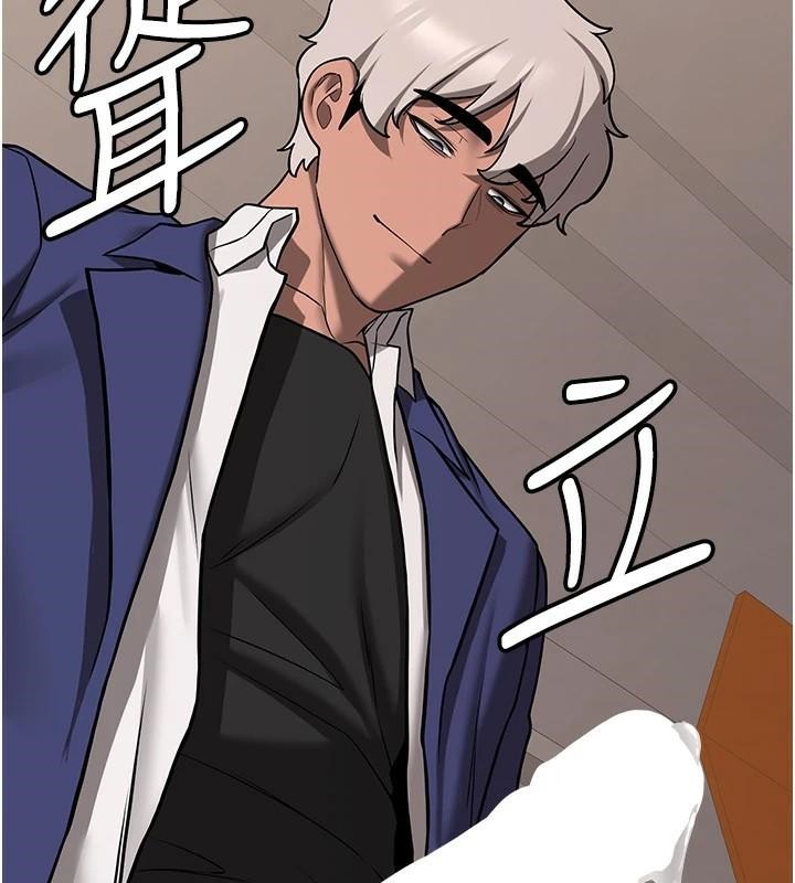 [Manhwa] Crash girlfriend plot, maid, female student#[213P]-207