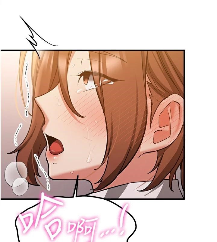 [Manhwa] Crash girlfriend plot, maid, female student#[213P]-85