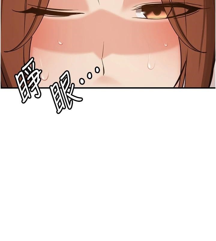 [Manhwa] Crash girlfriend plot, maid, female student#[213P]-9