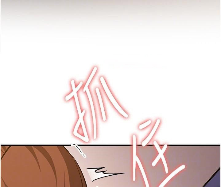 [Manhwa] Crash girlfriend plot, maid, female student#[213P]-90
