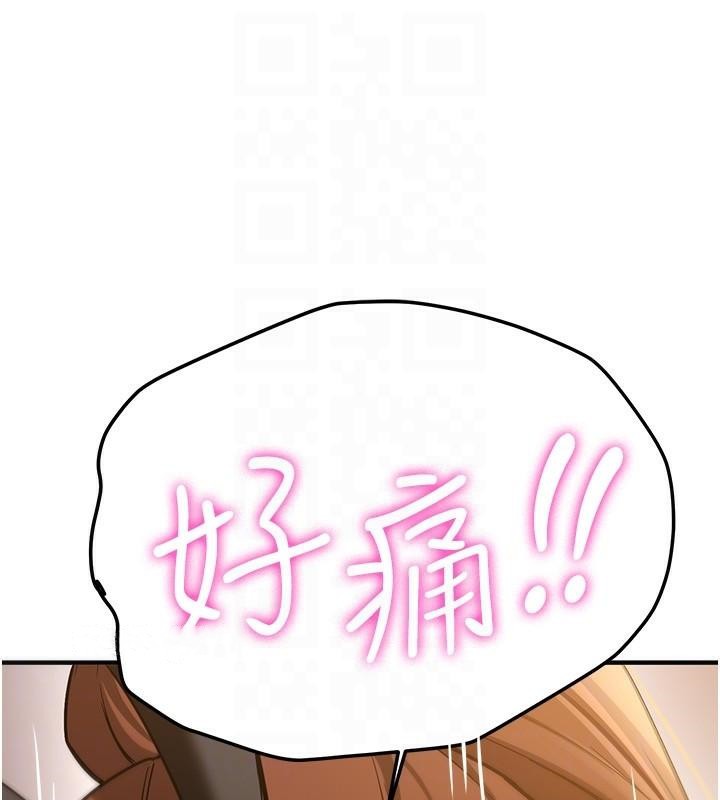 [Manhwa] Crash girlfriend plot, maid, female student#[213P]-93