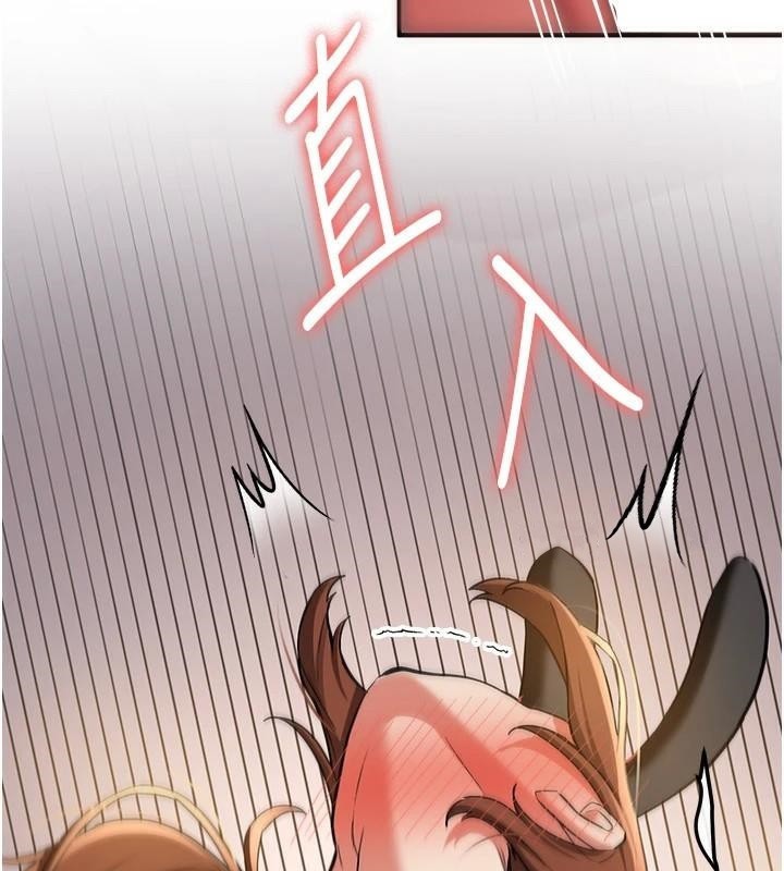 [Manhwa] Crash girlfriend plot, maid, female student#[213P]-99