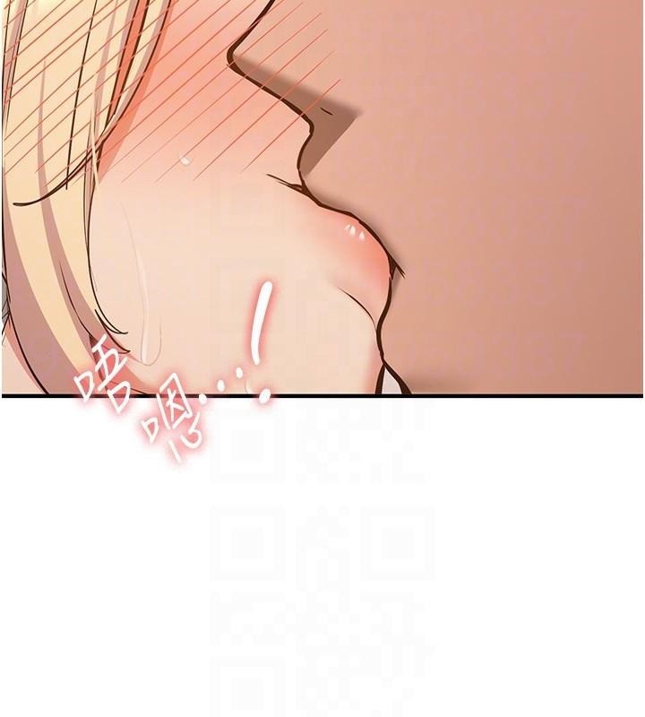 [Manhwa] Crash girlfriend plot, maid, female student#[202P]-108