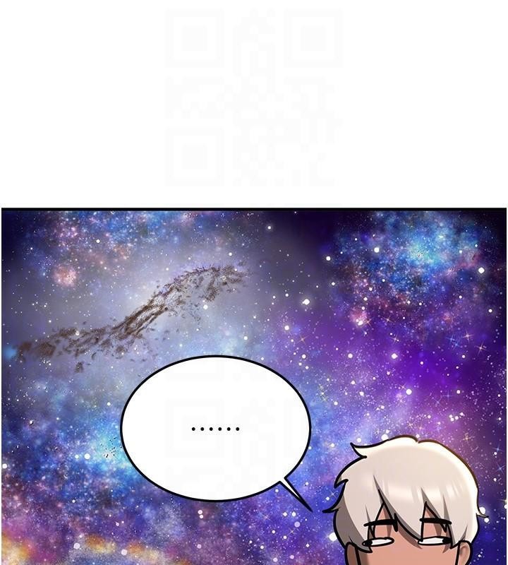 [Manhwa] Crash girlfriend plot, maid, female student#[202P]-116