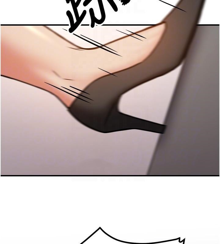 [Manhwa] Crash girlfriend plot, maid, female student#[202P]-118
