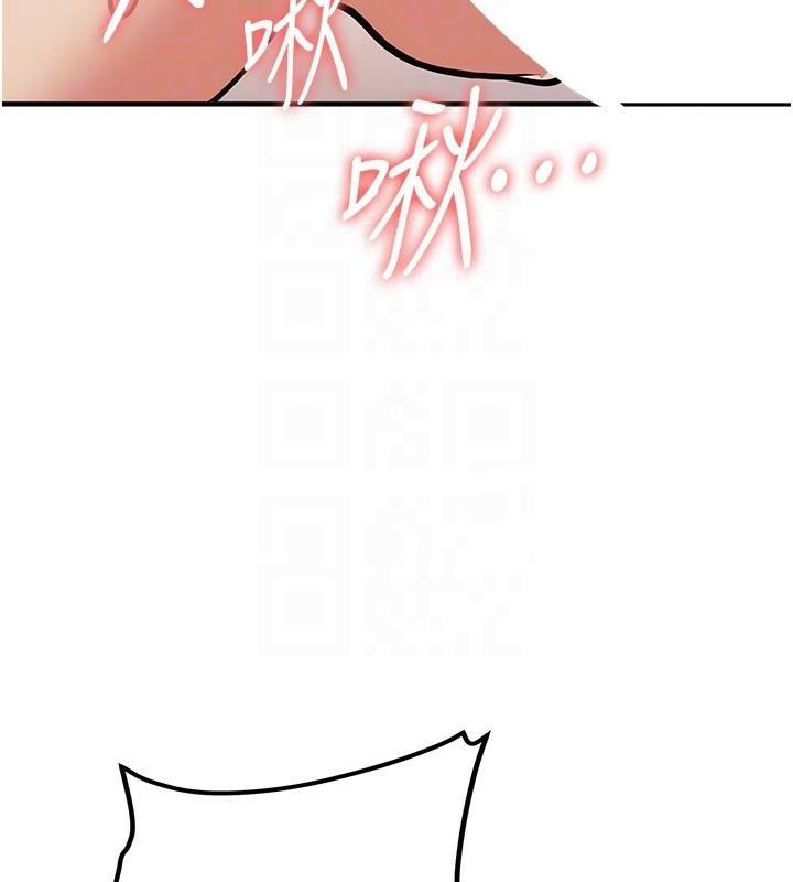 [Manhwa] Crash girlfriend plot, maid, female student#[202P]-126