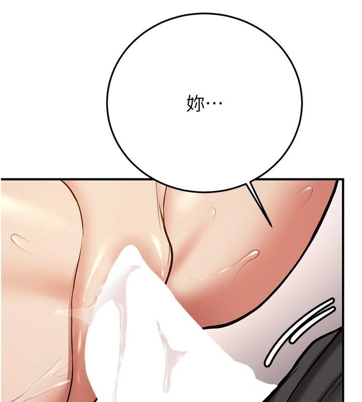 [Manhwa] Crash girlfriend plot, maid, female student#[202P]-140