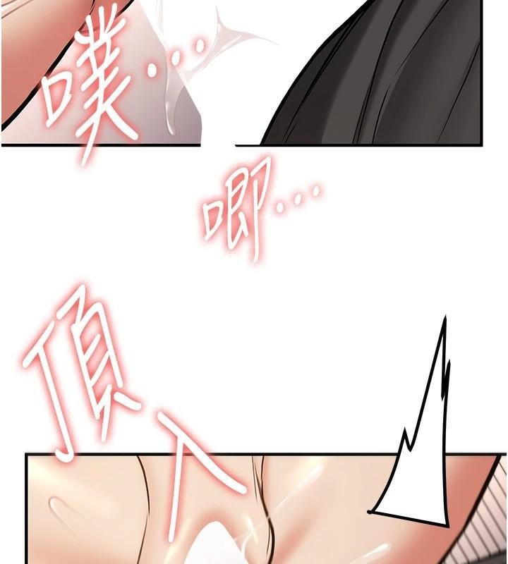 [Manhwa] Crash girlfriend plot, maid, female student#[202P]-141