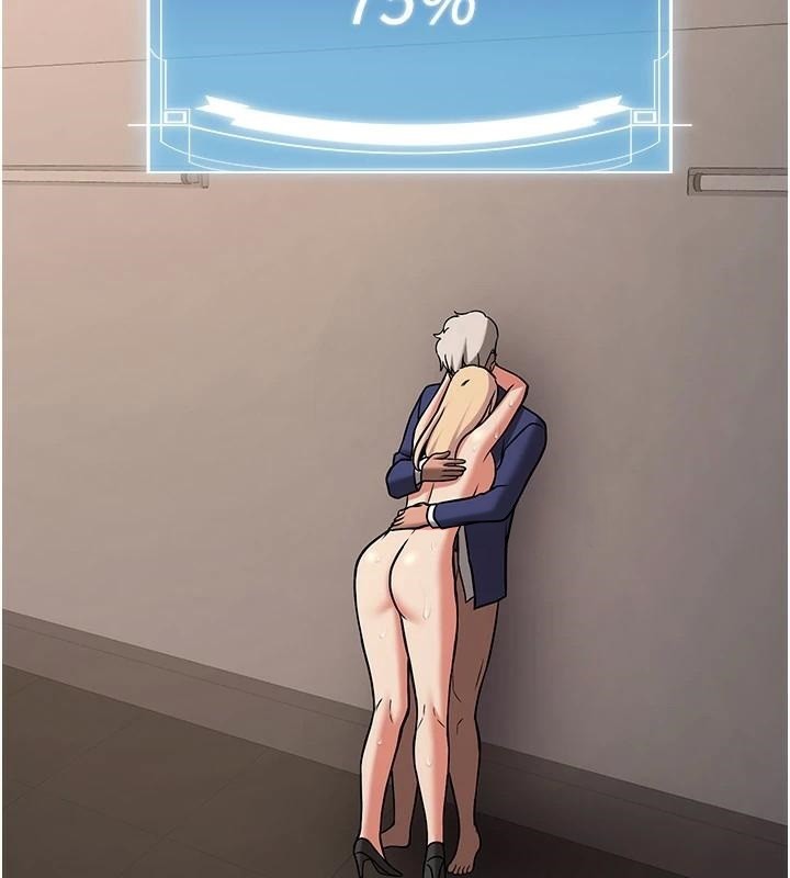 [Manhwa] Crash girlfriend plot, maid, female student#[202P]-172