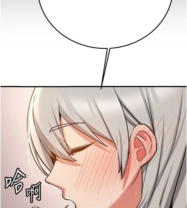 [Manhwa] Crash girlfriend plot, maid, female student#[202P]-177