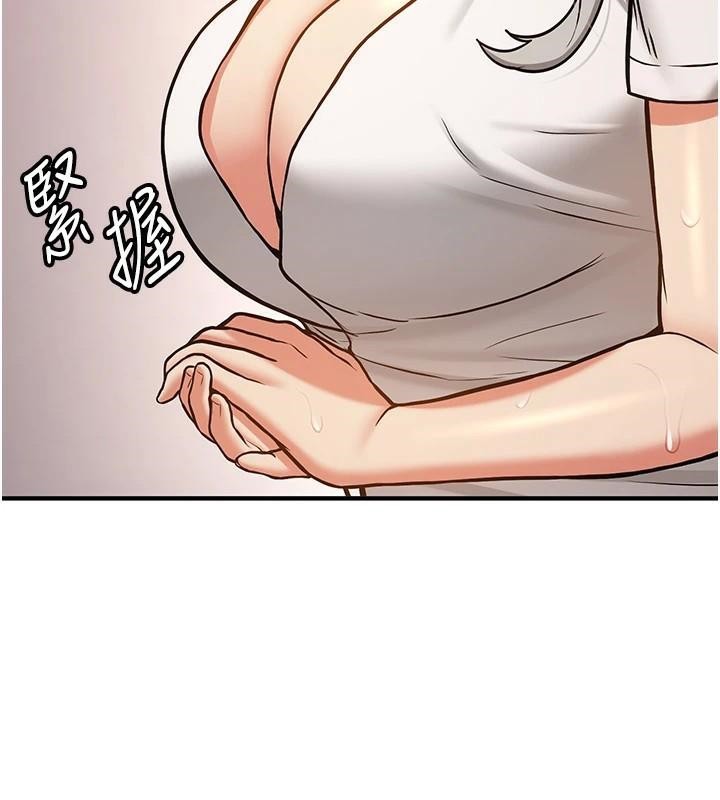 [Manhwa] Crash girlfriend plot, maid, female student#[202P]-180