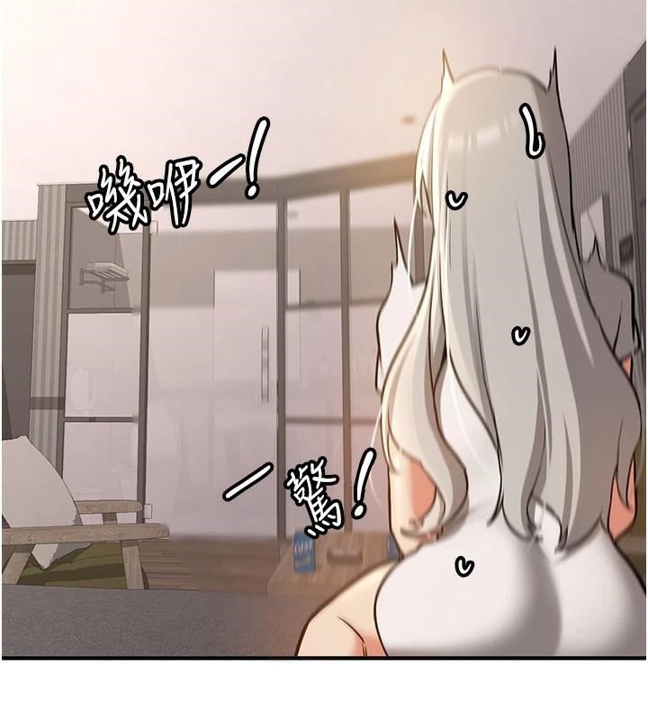 [Manhwa] Crash girlfriend plot, maid, female student#[202P]-185