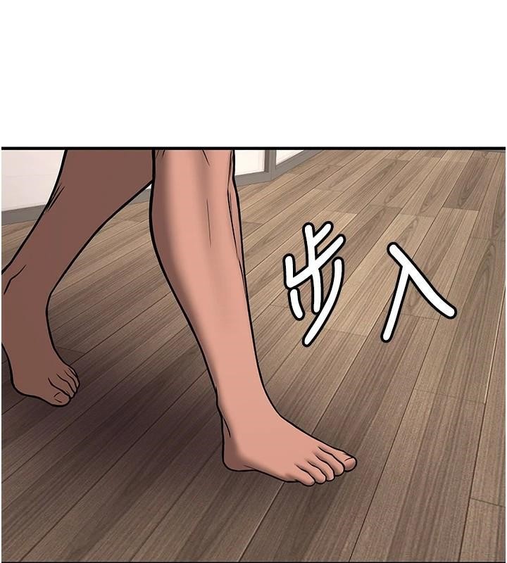 [Manhwa] Crash girlfriend plot, maid, female student#[202P]-186
