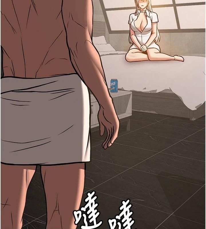 [Manhwa] Crash girlfriend plot, maid, female student#[202P]-188