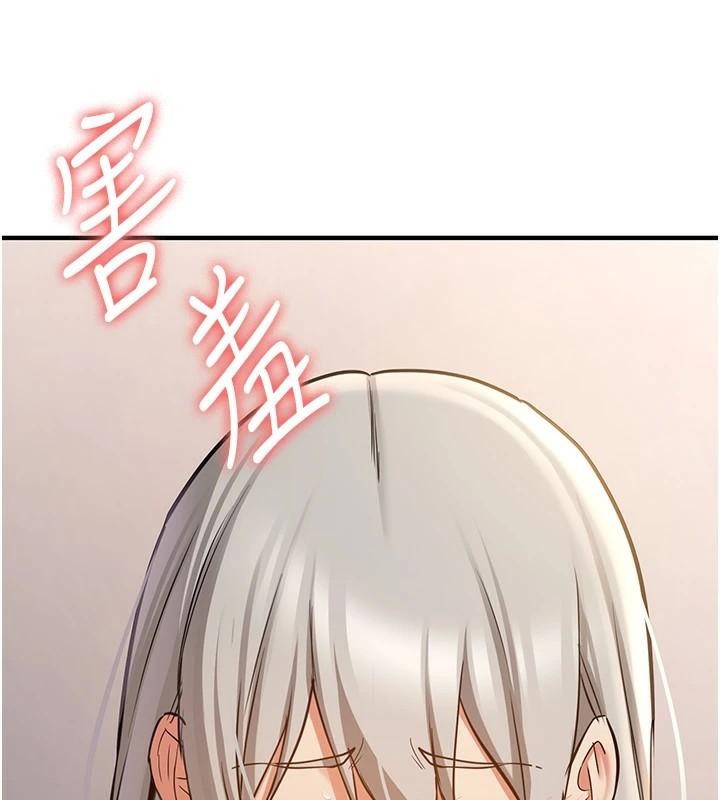 [Manhwa] Crash girlfriend plot, maid, female student#[202P]-190