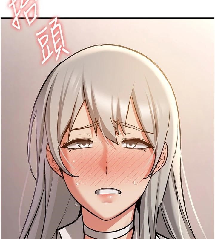 [Manhwa] Crash girlfriend plot, maid, female student#[202P]-192