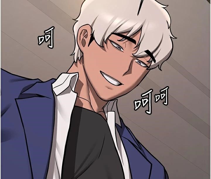 [Manhwa] Crash girlfriend plot, maid, female student#[202P]-33