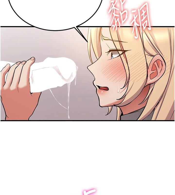 [Manhwa] Crash girlfriend plot, maid, female student#[202P]-38