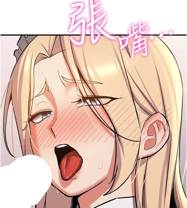 [Manhwa] Crash girlfriend plot, maid, female student#[202P]-39