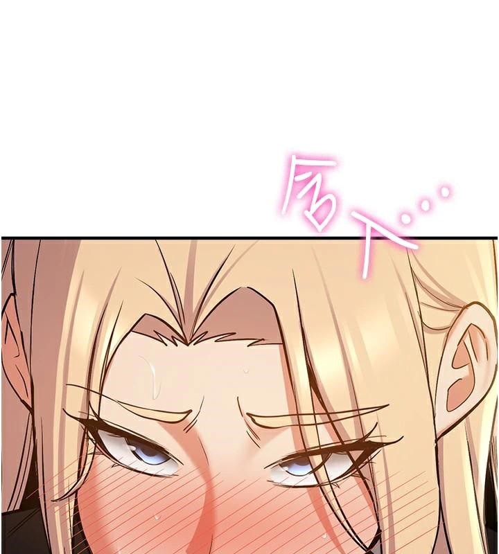 [Manhwa] Crash girlfriend plot, maid, female student#[202P]-41