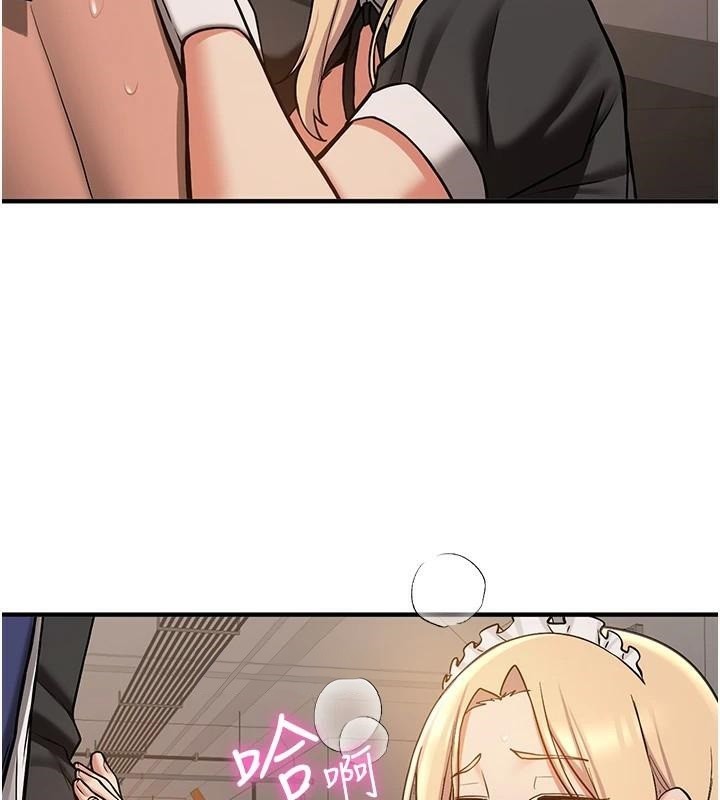 [Manhwa] Crash girlfriend plot, maid, female student#[202P]-47