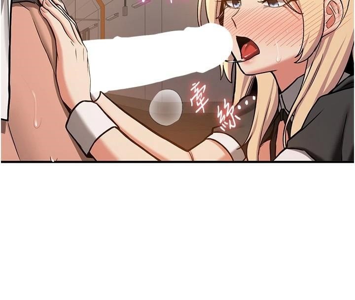 [Manhwa] Crash girlfriend plot, maid, female student#[202P]-48