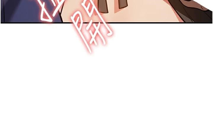 [Manhwa] Crash girlfriend plot, maid, female student#[202P]-54