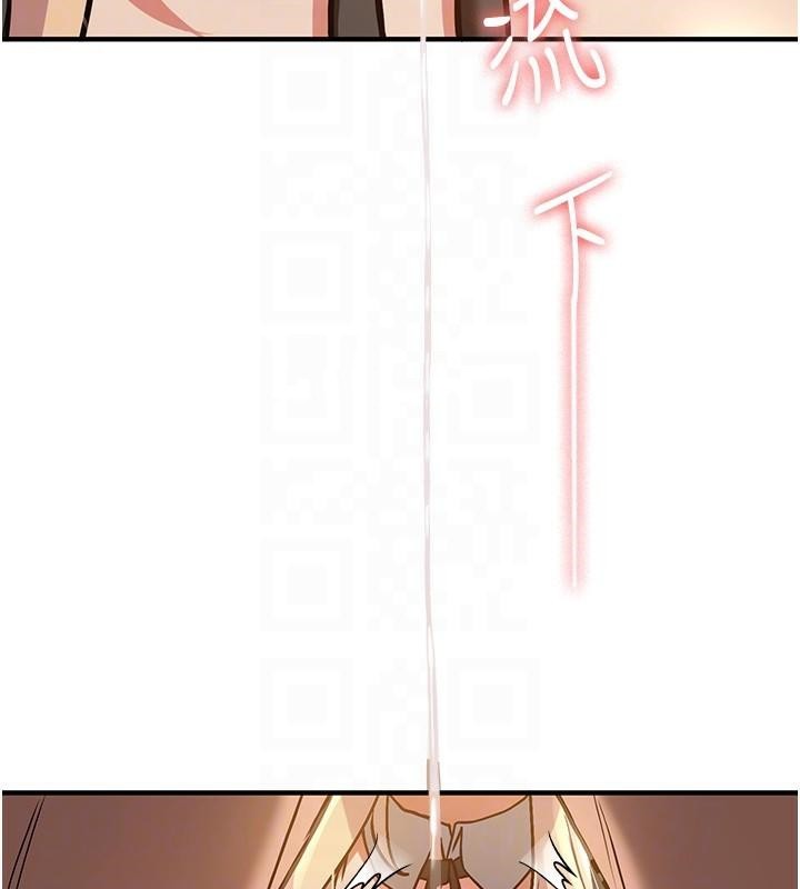 [Manhwa] Crash girlfriend plot, maid, female student#[202P]-64