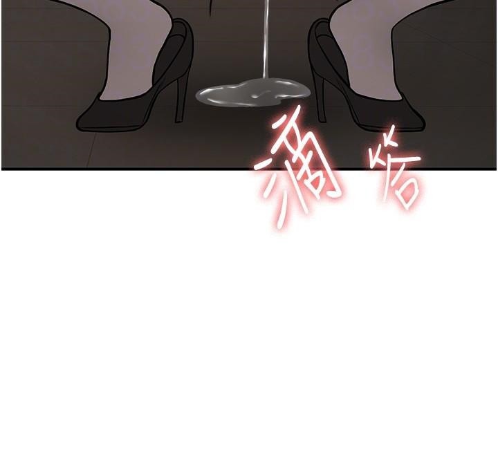 [Manhwa] Crash girlfriend plot, maid, female student#[202P]-66