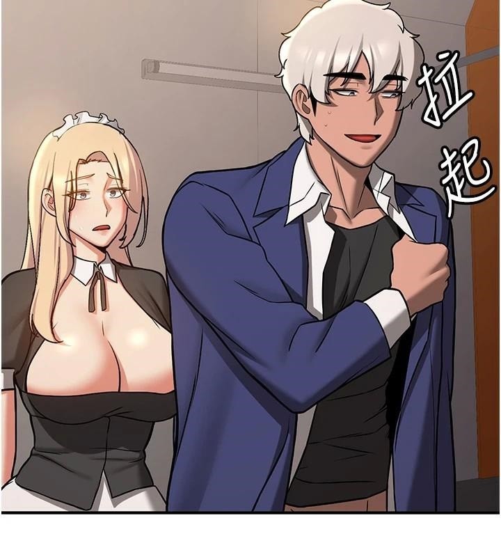 [Manhwa] Crash girlfriend plot, maid, female student#[202P]-80