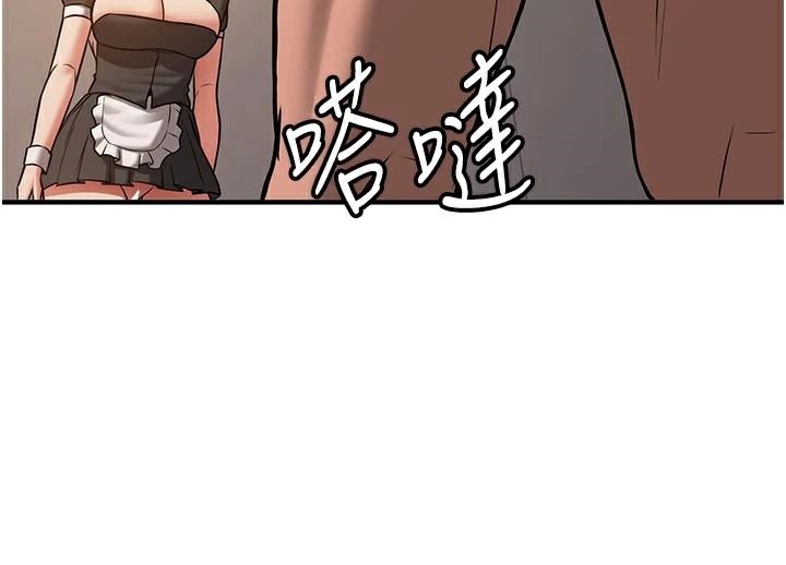 [Manhwa] Crash girlfriend plot, maid, female student#[202P]-91