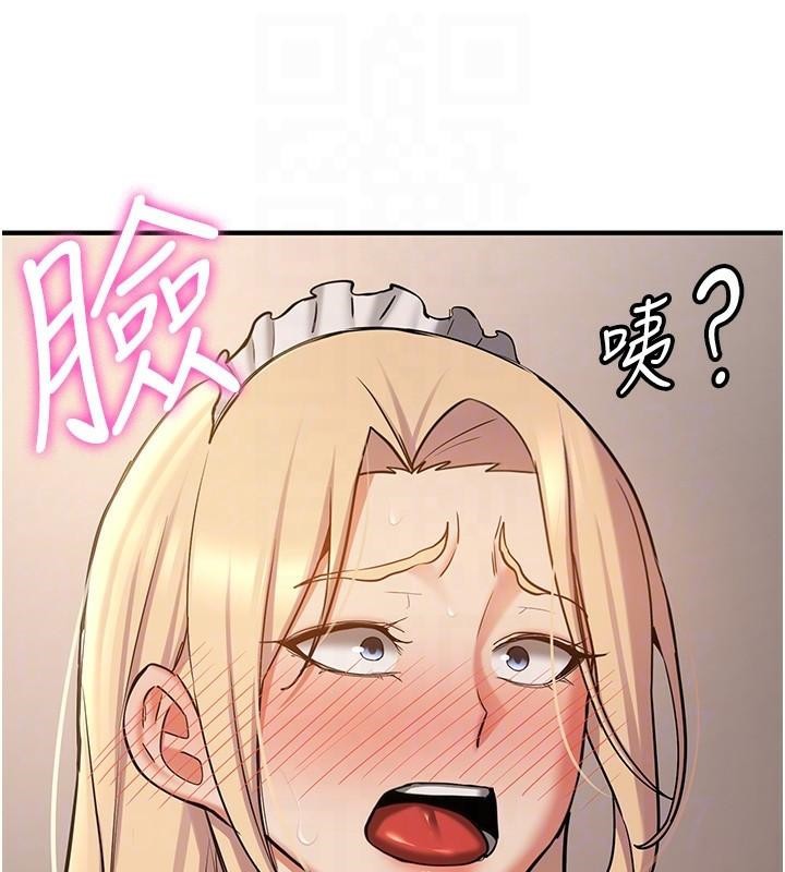 [Manhwa] Crash girlfriend plot, maid, female student#[202P]-92