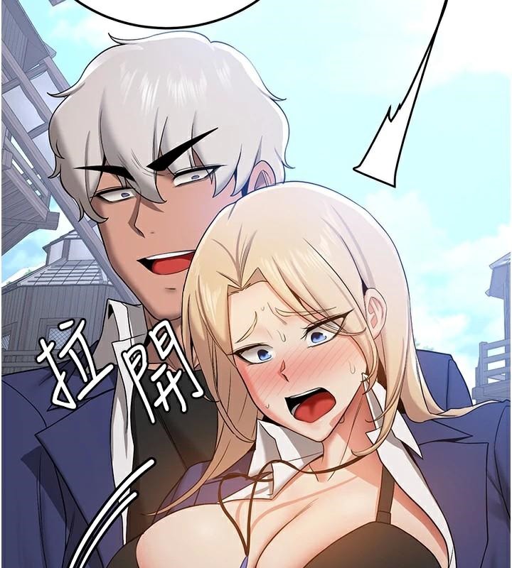 [Manhwa] Crash girlfriend plot, maid, female student#[202P]-98