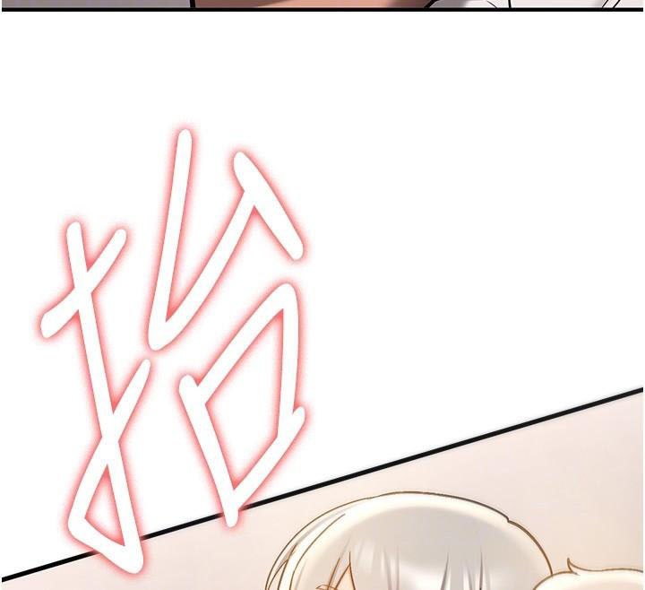 [Manhwa] Crash girlfriend plot, maid, female student#[235P]-100
