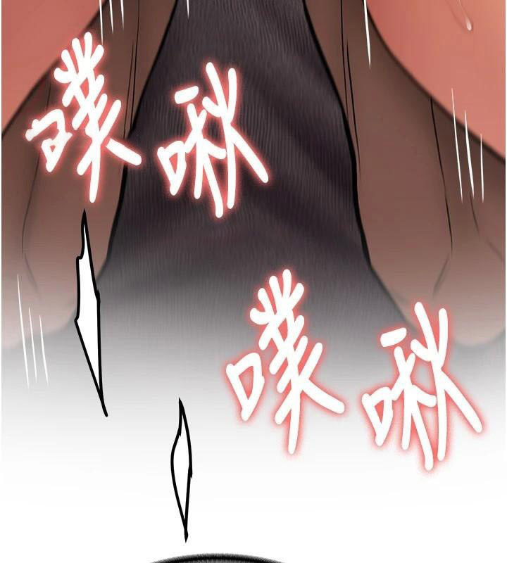 [Manhwa] Crash girlfriend plot, maid, female student#[235P]-119