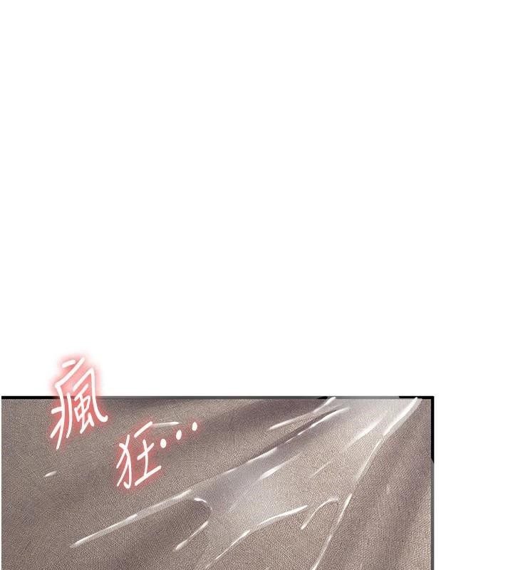 [Manhwa] Crash girlfriend plot, maid, female student#[235P]-127